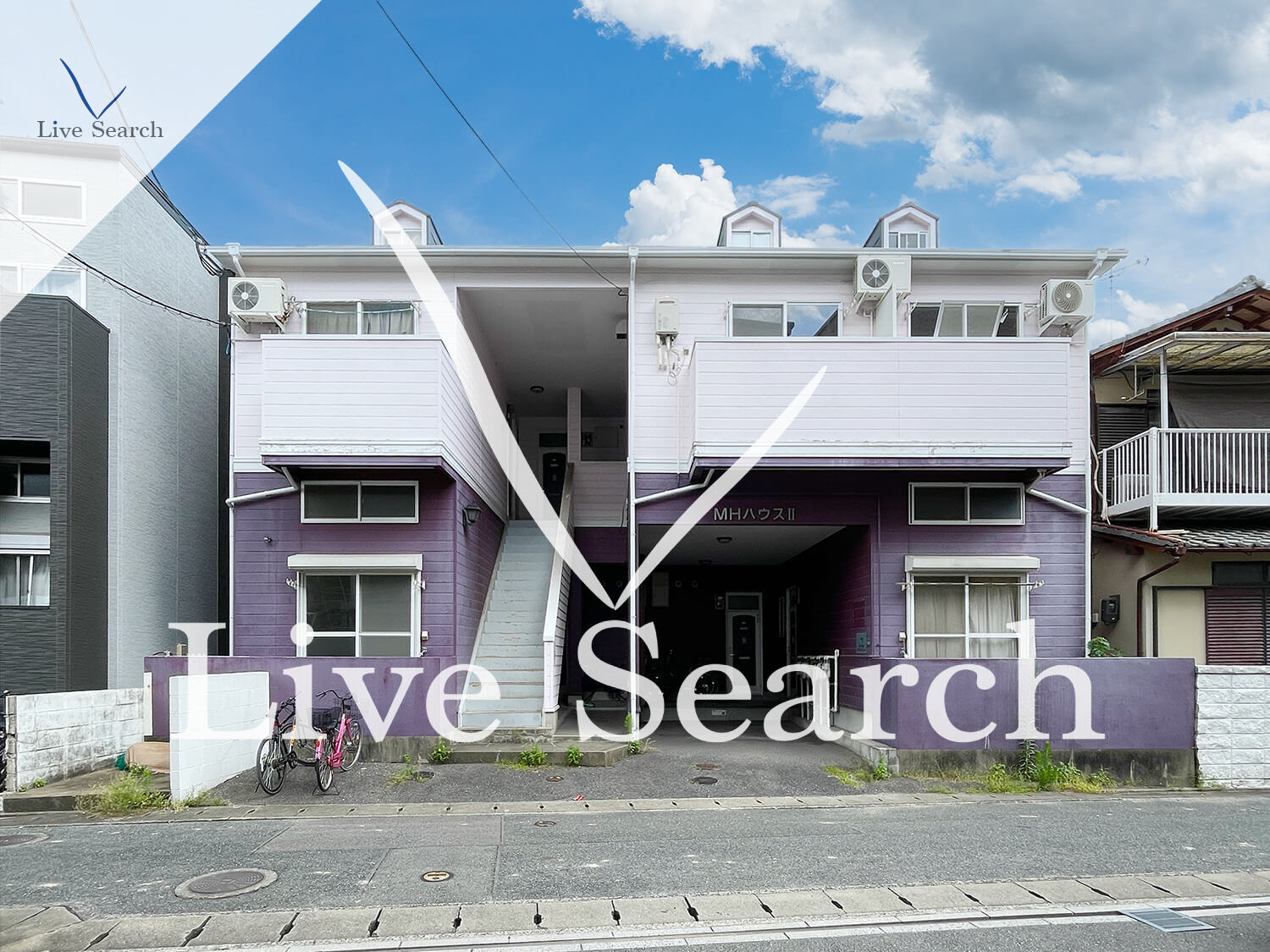 物件外観写真