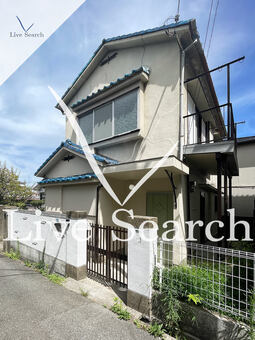 塩屋町9丁目貸家  【兵庫県塩屋駅】 の外観写真