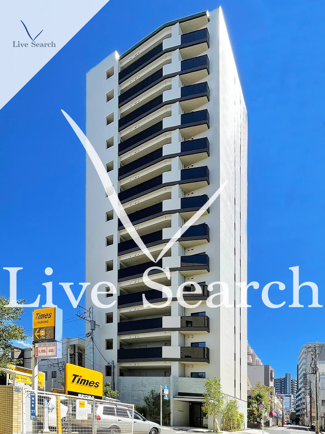 物件外観写真