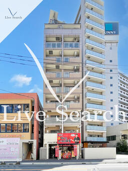 アリビラ平尾 301 【福岡県西鉄平尾駅】 の外観写真