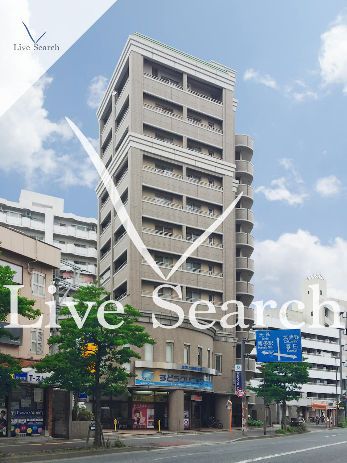 物件外観写真