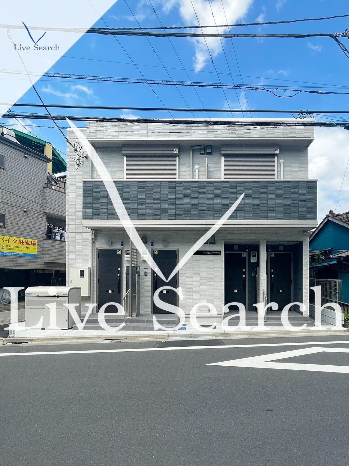 物件外観写真