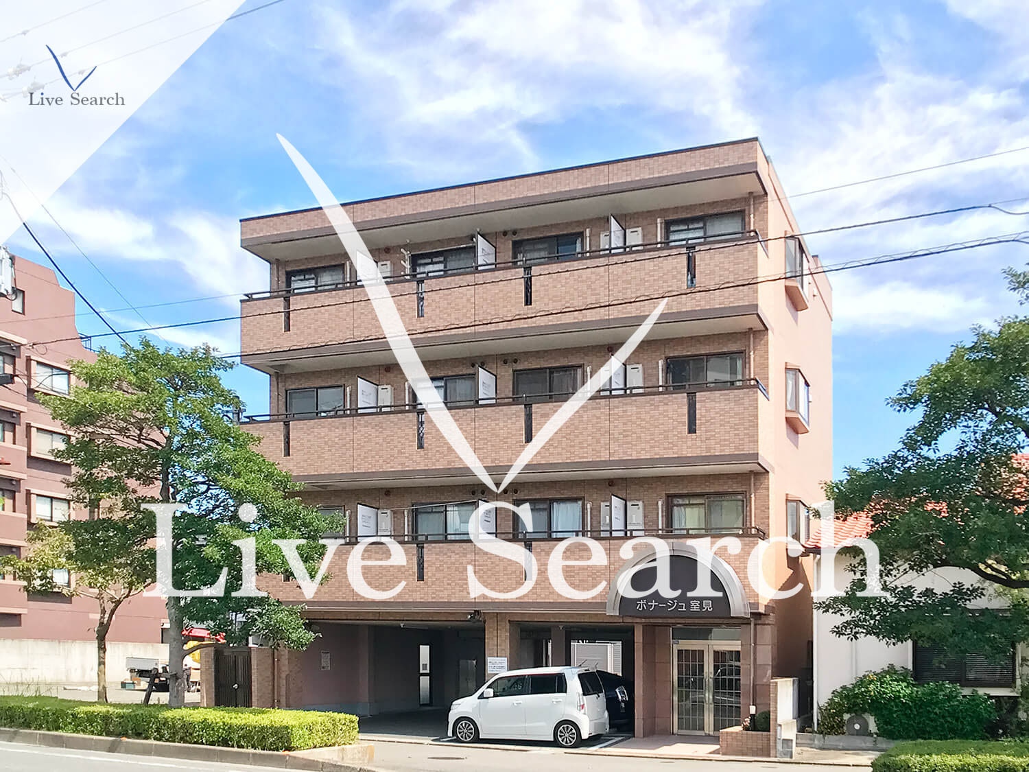 物件外観写真