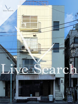 大森ビル 2F 【東京都代々木八幡駅】 の外観写真