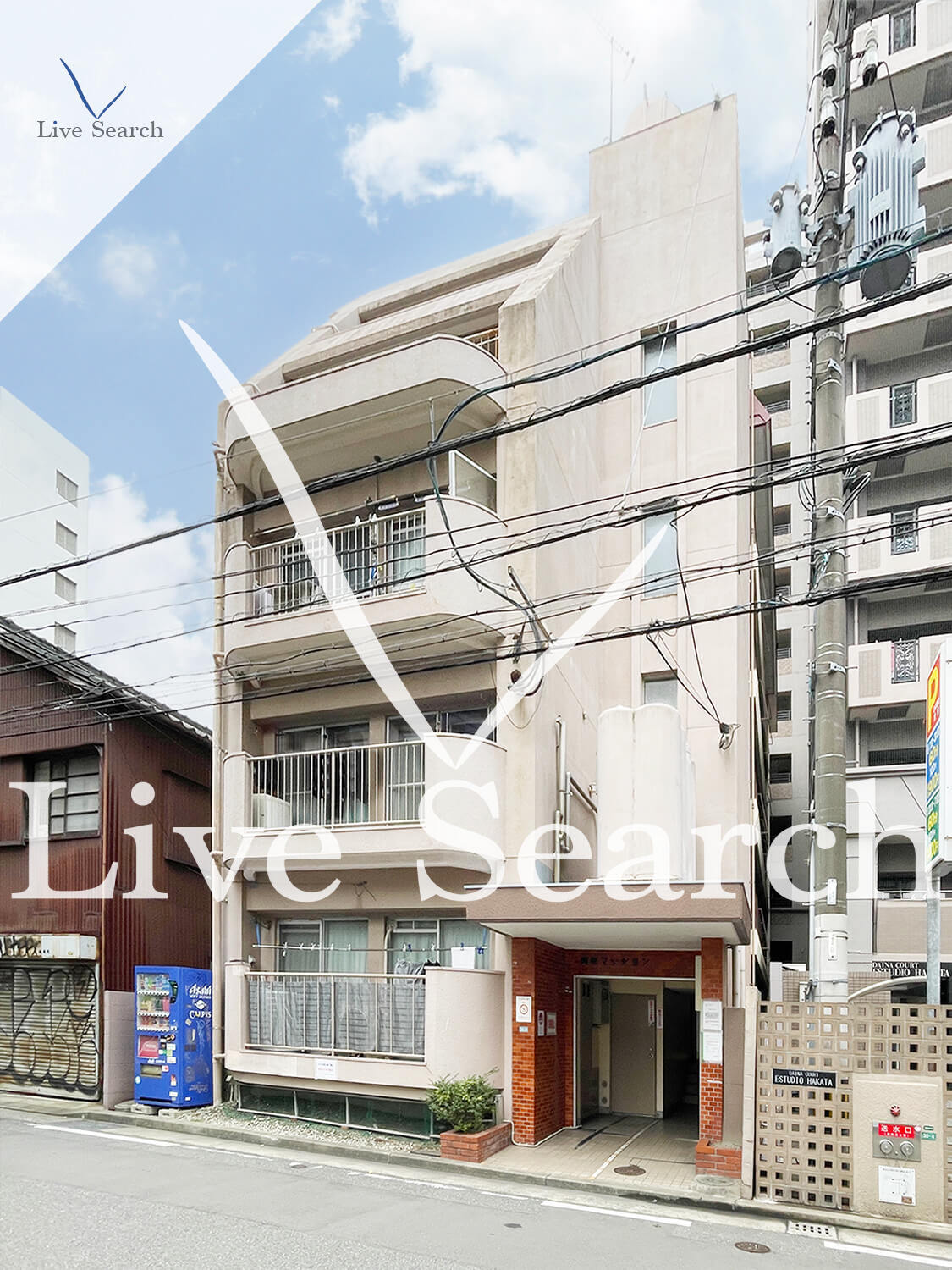 物件外観写真