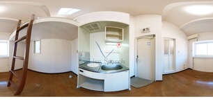 レジデンス中和泉B号棟 205 【東京都国領駅】 の外観写真