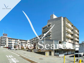 鈴蘭泉台第一ハウス 610 【兵庫県北鈴蘭台駅】 の外観写真