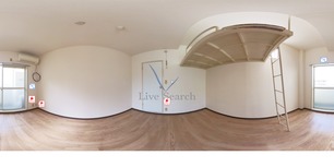 ビバリーハウス南福岡Ⅱ 303 【福岡県雑餉隈駅】 の外観写真