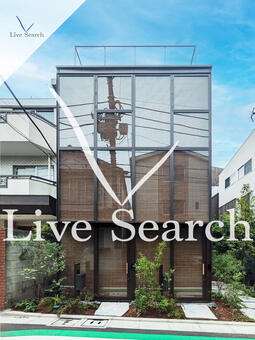 上野桜木の立体長屋 1A 【東京都鶯谷駅】 の外観写真