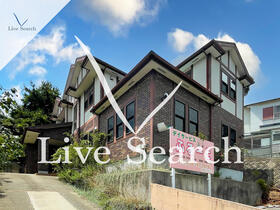 花山町2丁目戸建 701 【兵庫県丸山駅】 の外観写真