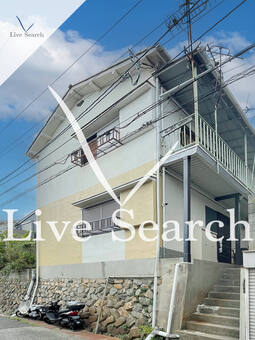 丸富久荘 101 【兵庫県板宿駅】 の外観写真