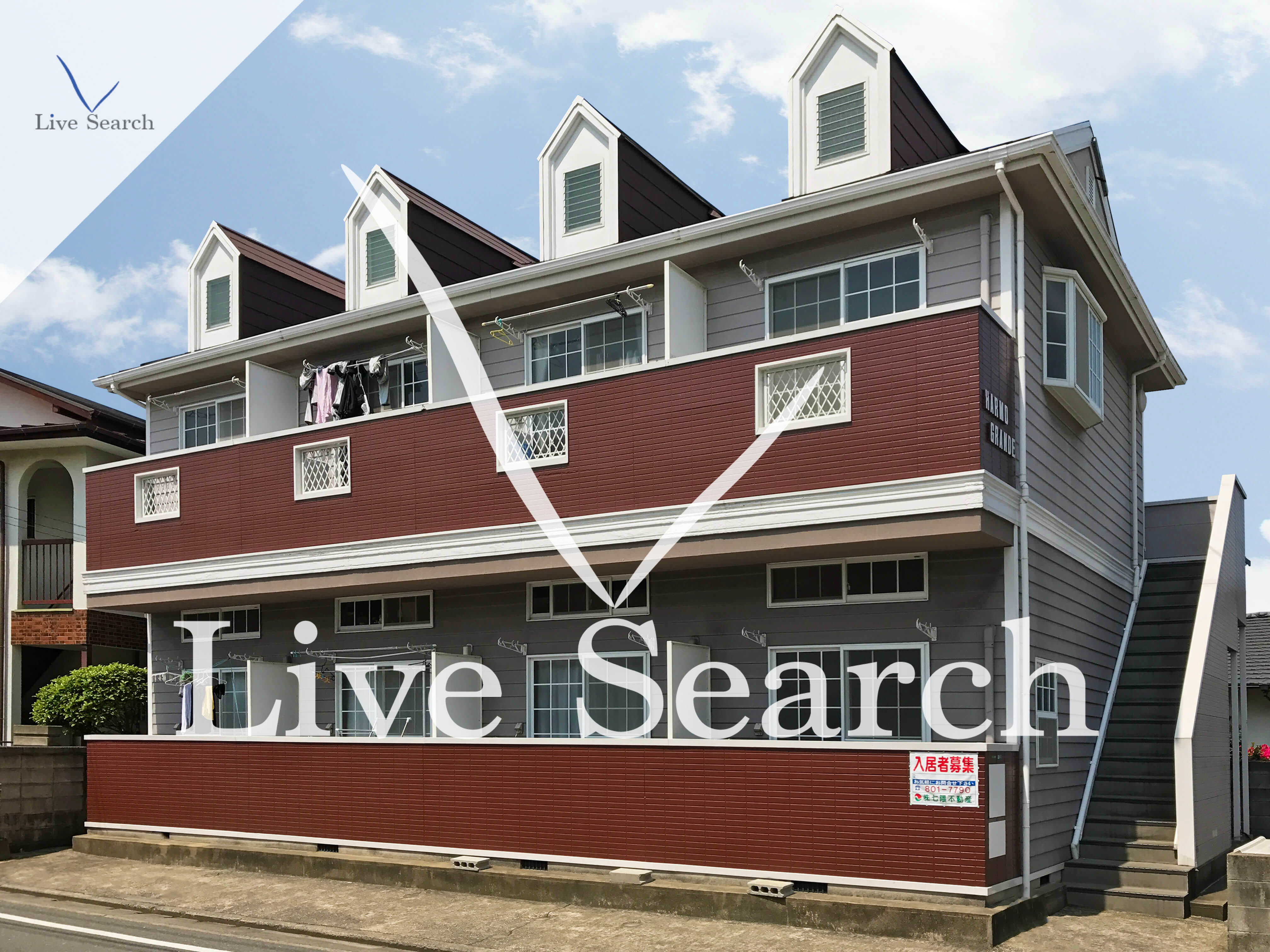 物件外観写真
