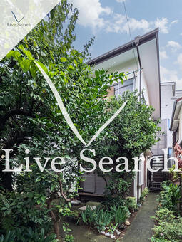 竹美荘 201 【東京都雑司が谷駅】 の外観写真