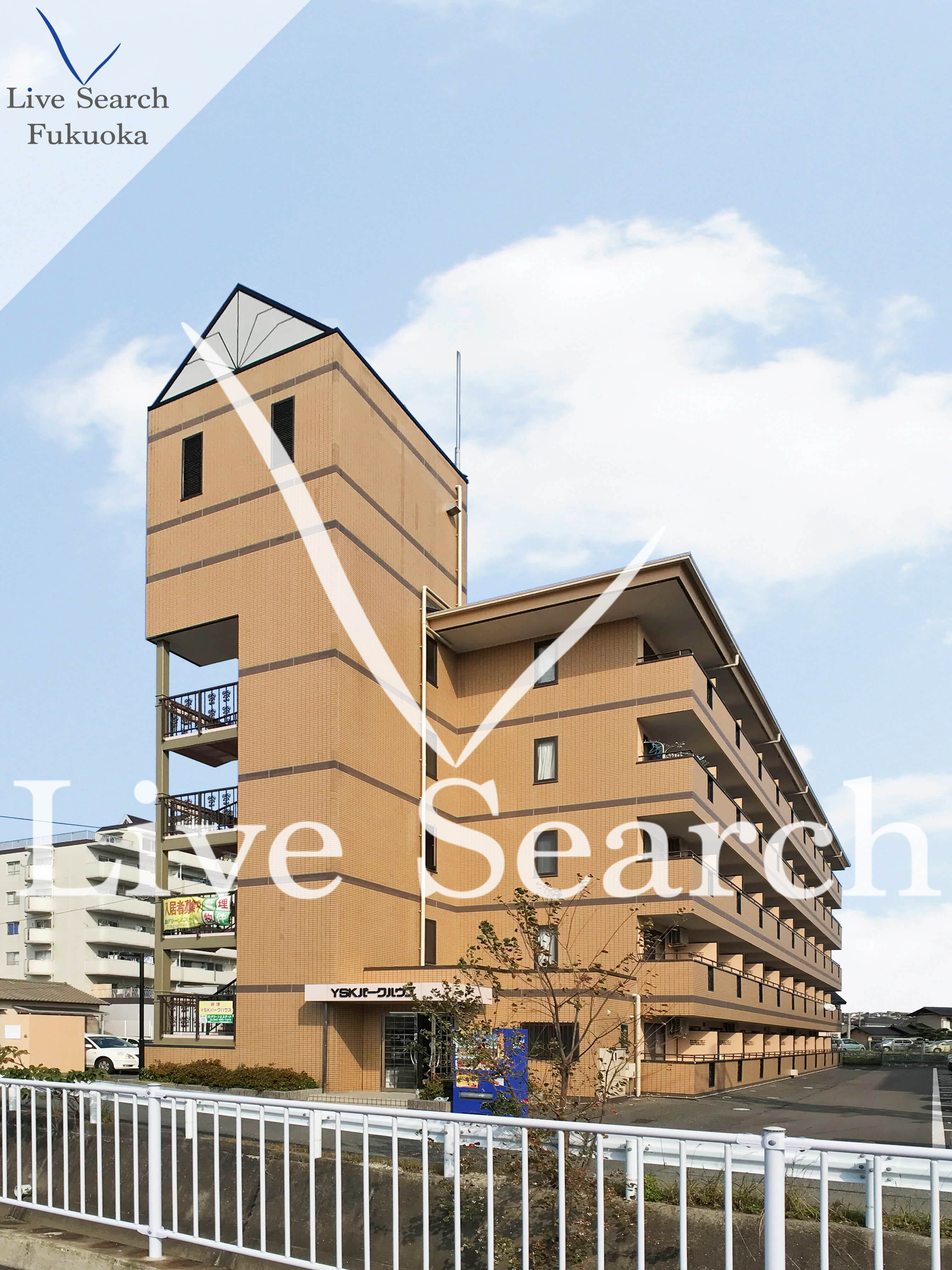 YSKパークハウス 507 【東区三苫駅】 の外観写真
