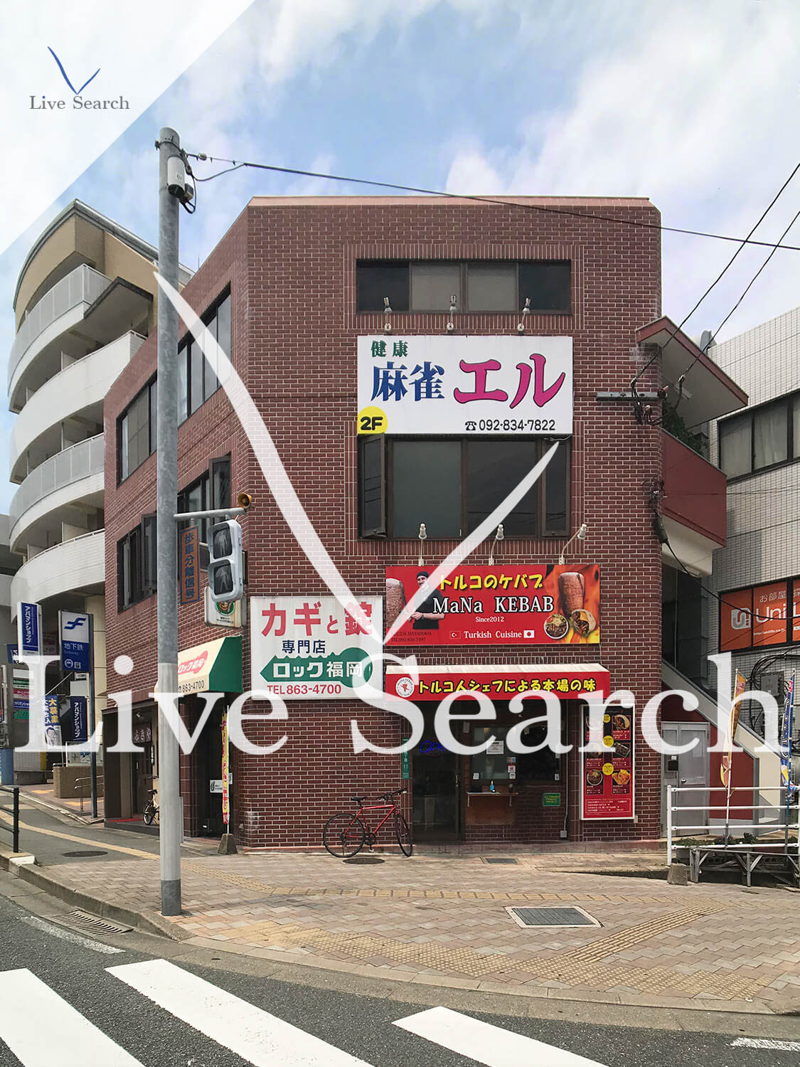 物件外観写真