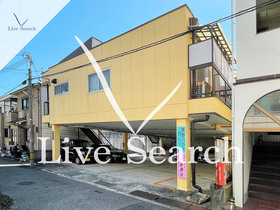 熊野ハウス 2 【兵庫県湊川駅】 の外観写真