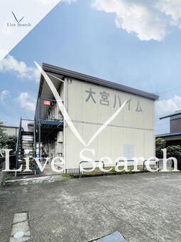  大宮ハイム 202 【東京都八王子駅】 の外観写真