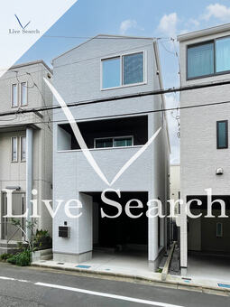 大宮区大成町1丁目貸家  【埼玉県大宮駅】 の外観写真