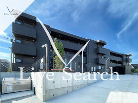 センカⅡ 101 【埼玉県東浦和駅】 の外観写真