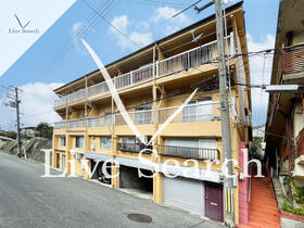 セビーヌ鈴蘭台 303 【兵庫県鈴蘭台駅】 の外観写真