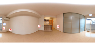 ゴールドワンコート 203 【神奈川県上溝駅】 の外観写真