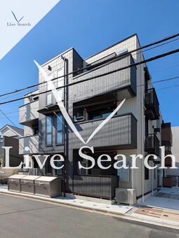 キャトルセゾン狛江 202 【東京都狛江駅】 の外観写真