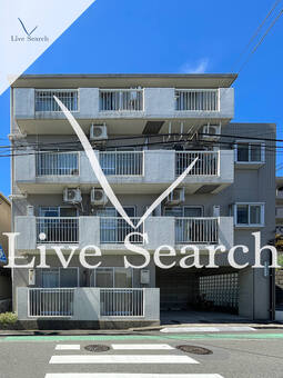 サンフィッシュハイム山手 401 【神奈川県石川町駅】 の外観写真