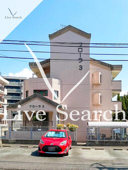 フローラ3 302 【福岡県JR九産大前駅】 の外観写真