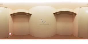 コンフォールえのき 105 【神奈川県淵野辺駅】 の外観写真