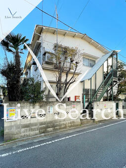 こじろ荘 101 【東京都西武池袋線椎名町駅　徒歩10分】 の外観写真