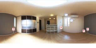 RENOM 203 【東京都中河原駅】 の外観写真