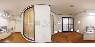 サンフラワーコーポ 103 【東京都地下鉄日比谷線　北千住】 の外観写真