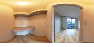 アーク・フォレスト 202 【神奈川県十日市場駅】 の外観写真