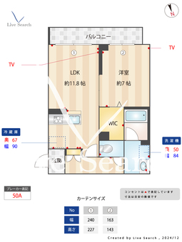 グレースヒルズ 102 【埼玉県上福岡駅】 の外観写真