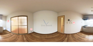 ウイングハイツ 103 【神奈川県洋光台駅】 の外観写真