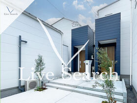 足立区伊興5丁目新築戸建て C号棟　685386R  【東京都竹ノ塚駅】 の外観写真