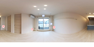 リンドグレーン 203 【神奈川県稲田堤駅】 の外観写真