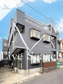 ファミール希望ヶ丘 301 【神奈川県希望ヶ丘駅】 の外観写真