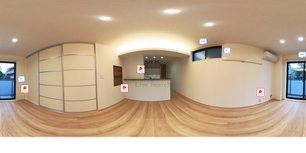 ソラカド 201 【神奈川県鴨居駅】 の外観写真