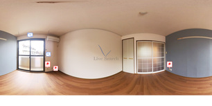 ルードルフィアタウンズ A103 【東京都仙川駅】 の外観写真