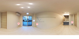 リンドグレーン 103 【神奈川県稲田堤駅】 の外観写真