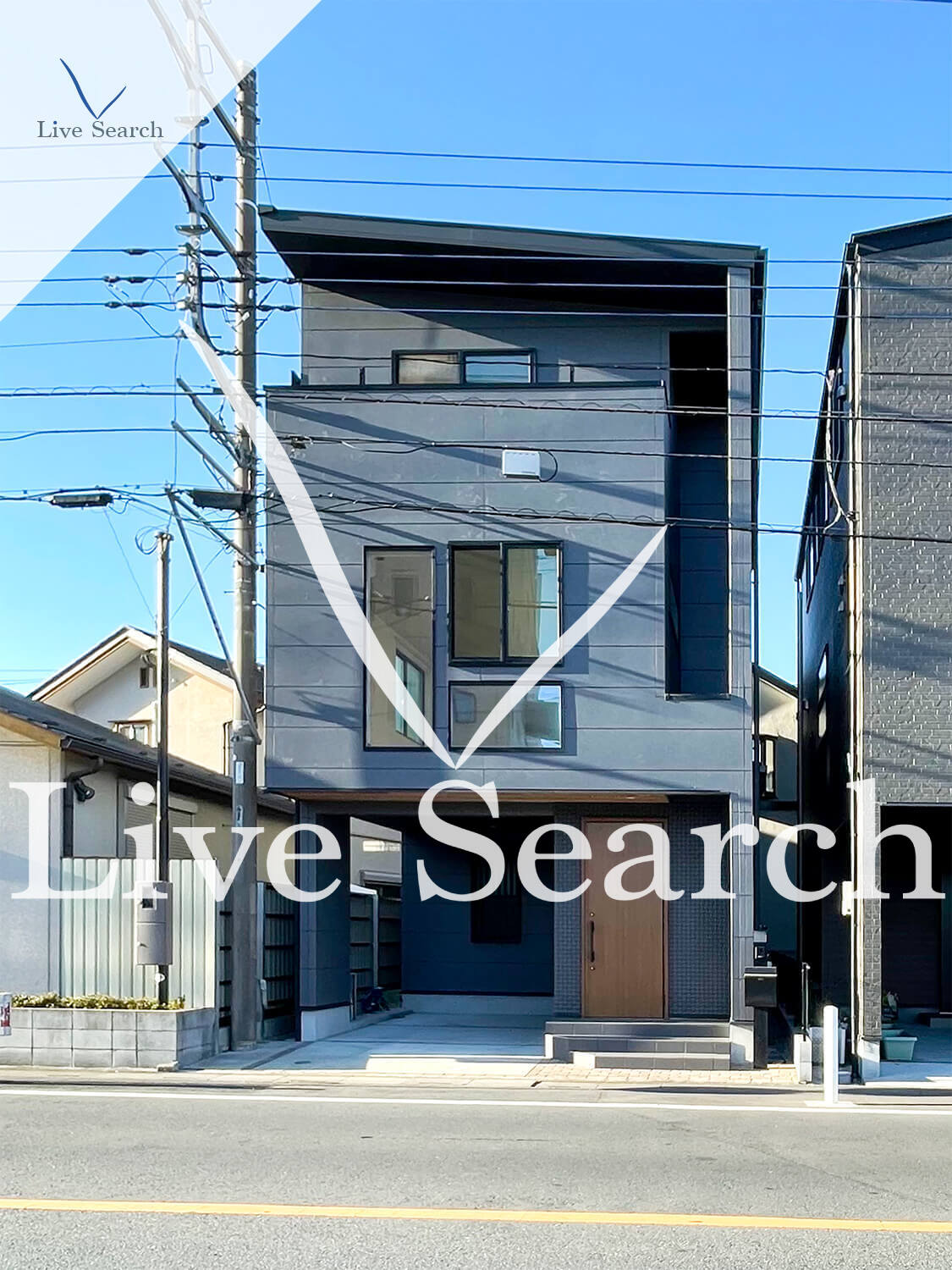 物件外観写真