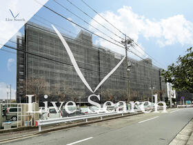 鹿島田グリーンハイツ2号棟 406 【神奈川県南武線　鹿島田駅】 の外観写真