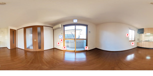 アタラクシアE 202 【神奈川県橋本】 の外観写真