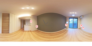 グレースアオ 101 【埼玉県東浦和】 の外観写真