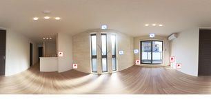 グレースアオ 303 【埼玉県東浦和】 の外観写真