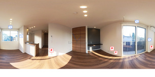 シャーメゾンオハナ国立A 201 【東京都国立駅】 の外観写真