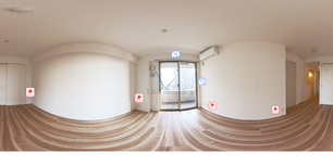 パークハウス練馬春日町 403 【東京都都営地下鉄 大江戸線・練馬春日町】 の外観写真