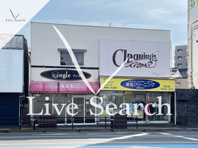 荒江四角店舗  【福岡県茶山駅】 の外観写真