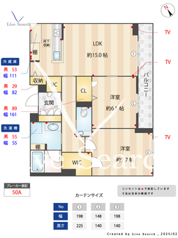シャーメゾンステージ綱島 105 【神奈川県綱島駅】 の外観写真